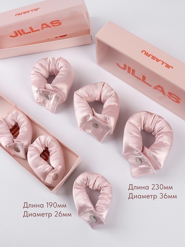 Мягкие бигуди из лебяжего пуха "Комплект jillas compact 230/36, светло-розовый" по цене 2&nbsp;290 ₽, размеры 255х105х50, для волос От лопаток до пояса