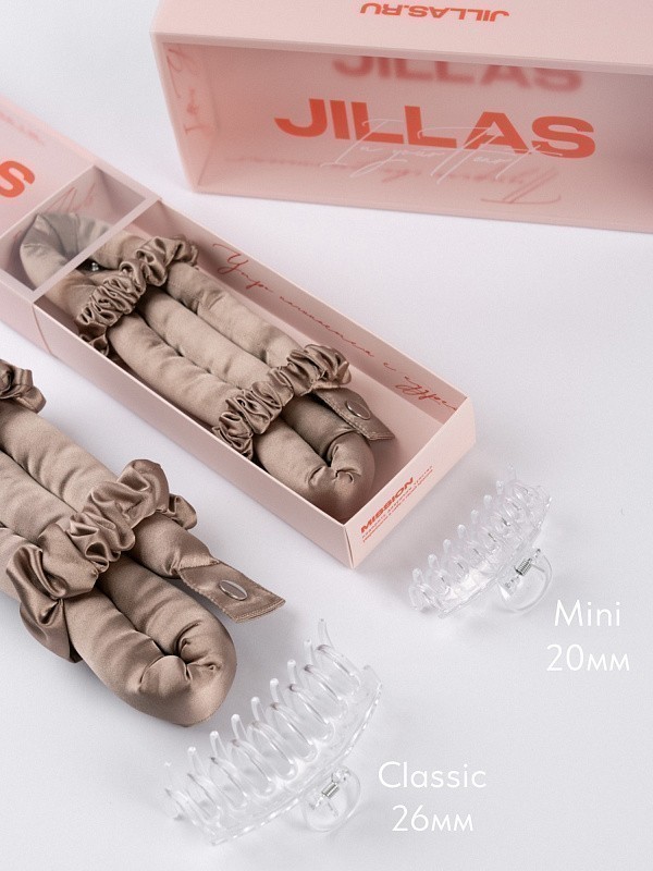 Мягкие бигуди из лебяжего пуха "Комплект jillas XL basic, капучино" по цене ₽2,090, размеры 215х175х75, для волос От лопаток до пояса